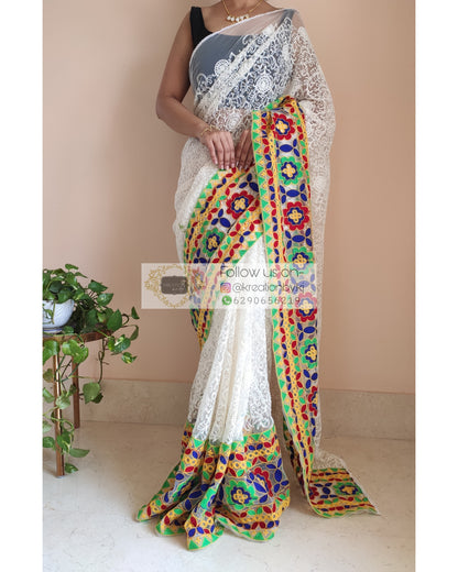 White Net Saree With Multicoloured Border - kreationbykj